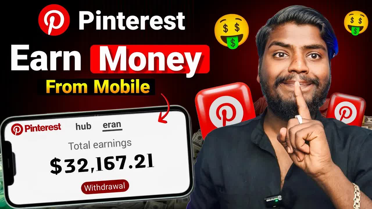 Personal Accounts Don't Make Money: Why a Pinterest Business Account is Essential